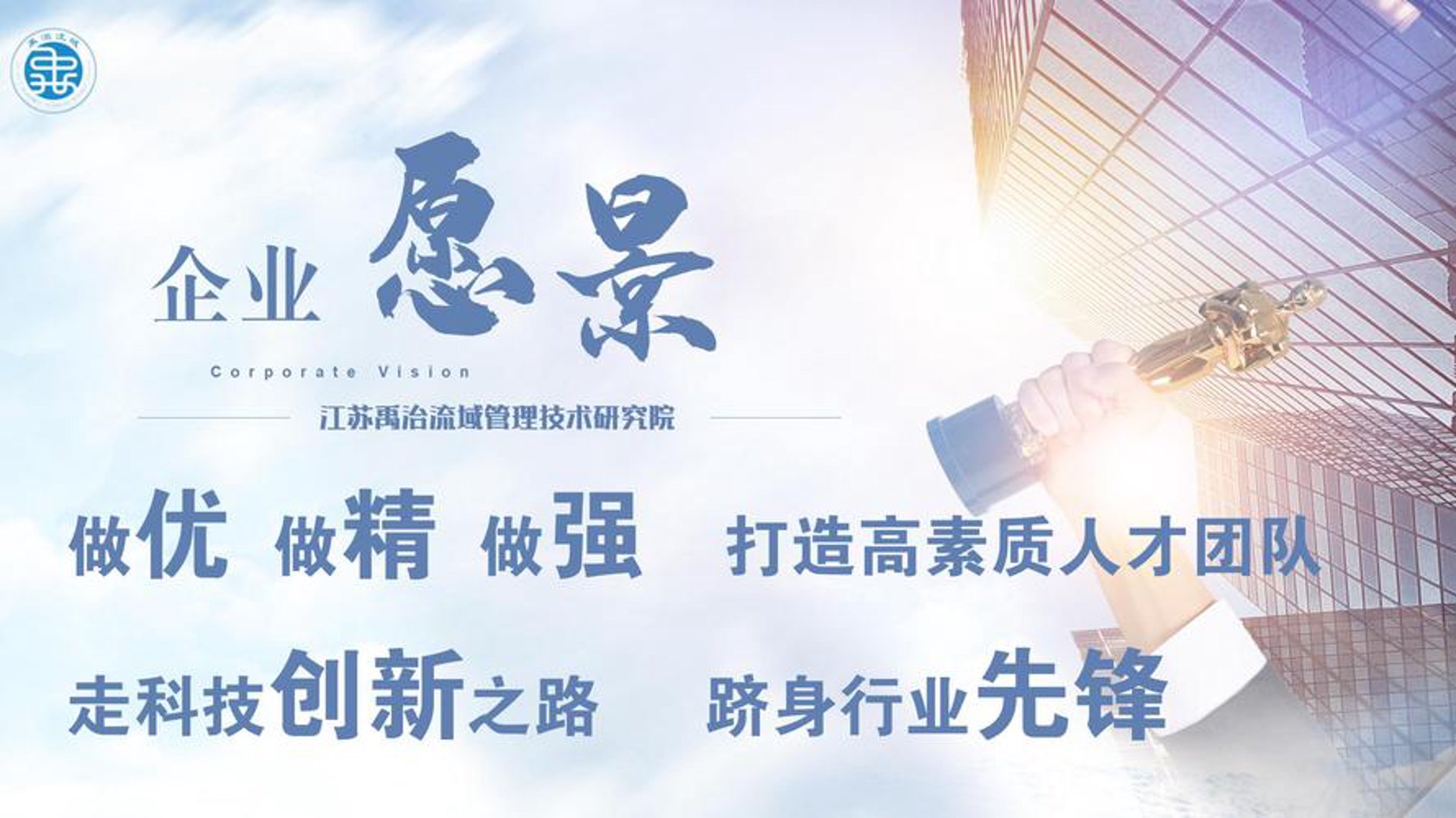 中玺知识产权